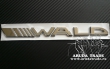 Эмблема WALD (Хром) на кузов