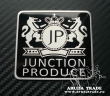 Табличка Junction Produce (JP) алюминий (квадратная)