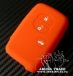 Силиконовый чехол на смарт ключ TOYOTA (оранжевый)